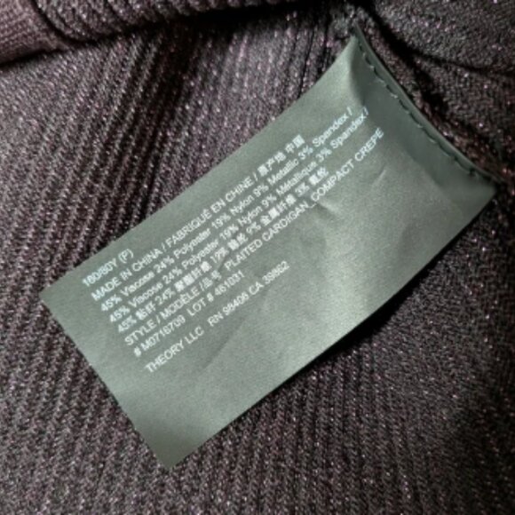 Theory Womens Purple Merlot Shimmer Compact Crepe Plaited Cardigan P 0 NWT - Picture 8 of 9